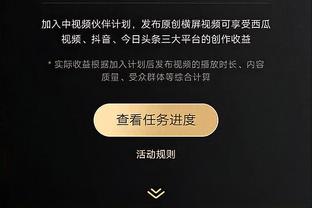 替补双枪！博格丹&亨特三分合计17中10 合砍51分难救主